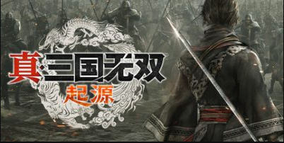 真三国无双：起源|v1.0.1.2|豪华版|全DLC|官方中文|支持手柄|DYNASTY WARRIORS: ORIGINS